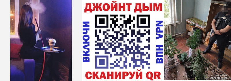 Виды наркоты Луховицы КОКАИН Меф мяу мяу А ПВП Марихуана ГАШИШ