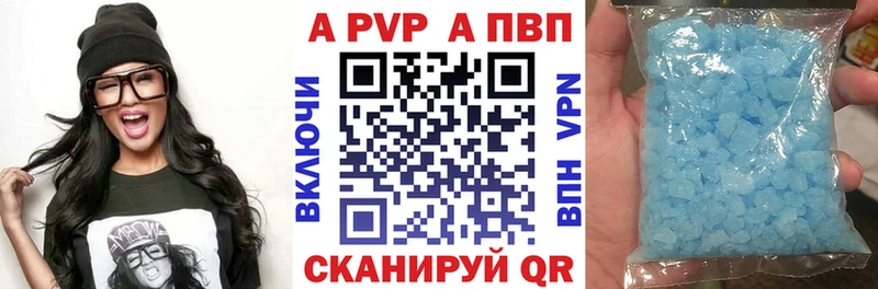 APVP СК Луховицы