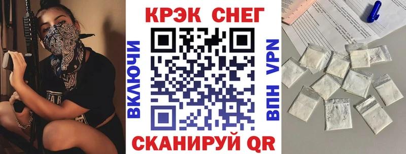 COCAIN 99%  магазин  наркотиков  hydra зеркало  Луховицы 