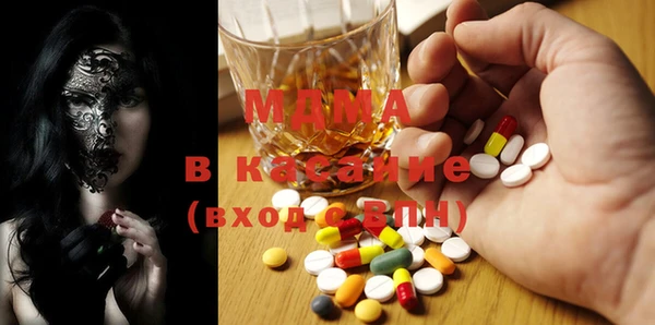 Альфа ПВП Белоозёрский