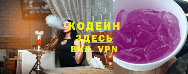 mix Беломорск