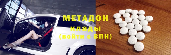 mix Беломорск