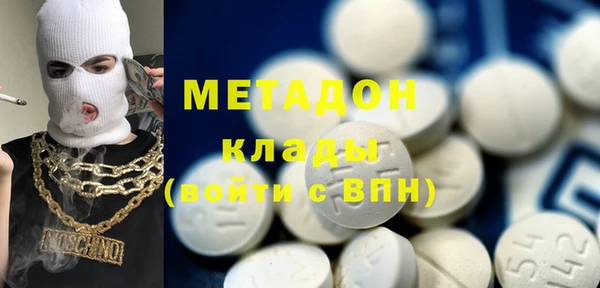Альфа ПВП Белоозёрский