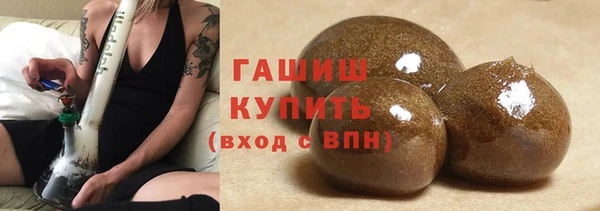 Альфа ПВП Белоозёрский