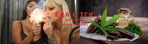 mix Беломорск