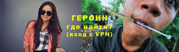 mix Беломорск