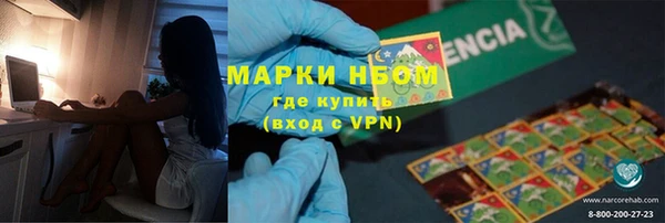 Альфа ПВП Белоозёрский