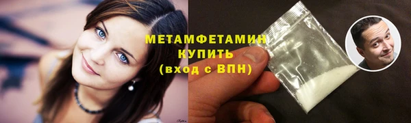 mix Беломорск