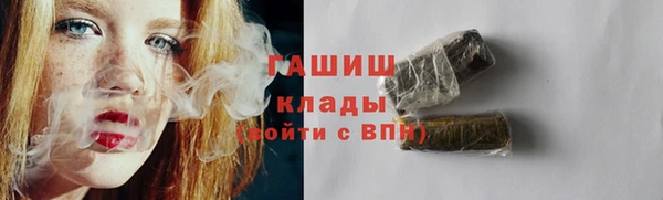 mix Беломорск