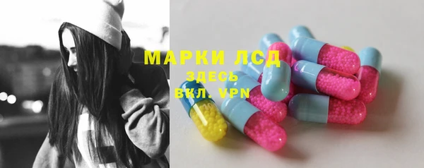 Альфа ПВП Белоозёрский