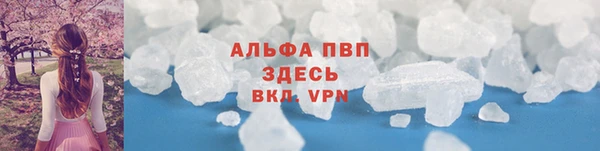 mix Беломорск