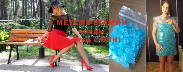 mix Беломорск