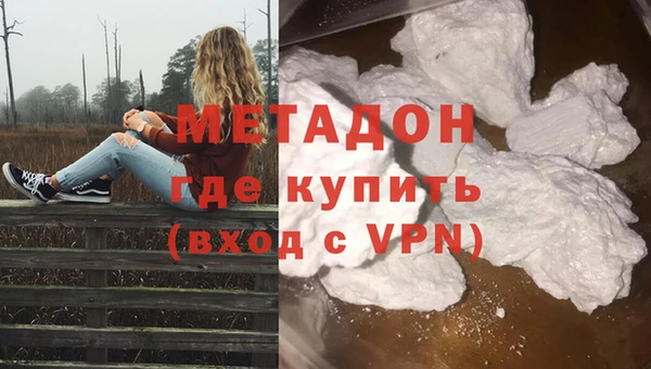 Альфа ПВП Белоозёрский