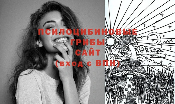 mix Беломорск