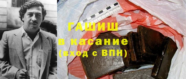mix Беломорск