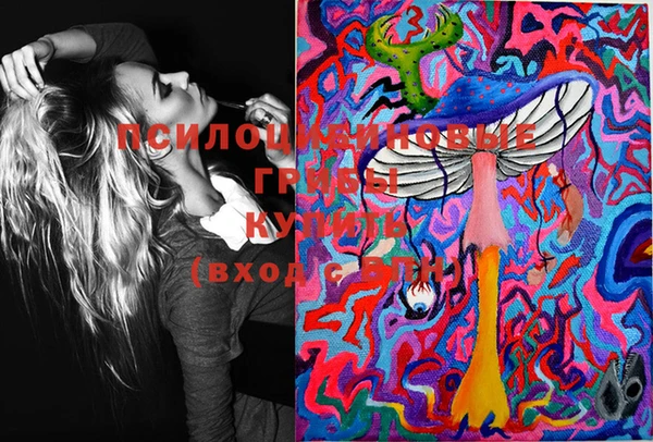 mix Беломорск