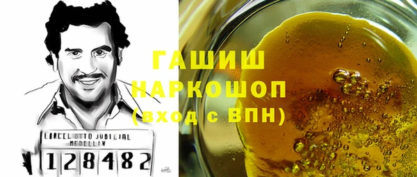 mix Беломорск