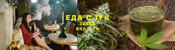 mix Беломорск