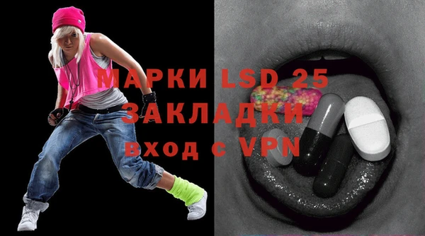 mix Беломорск