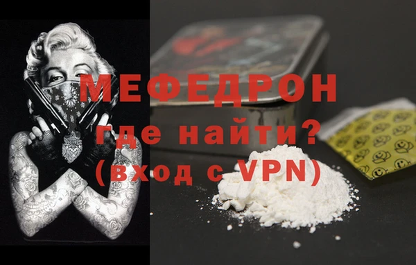 дистиллят марихуана Белокуриха