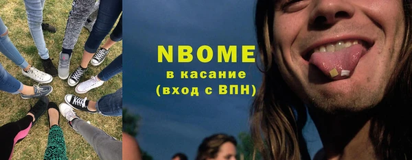 Альфа ПВП Белоозёрский