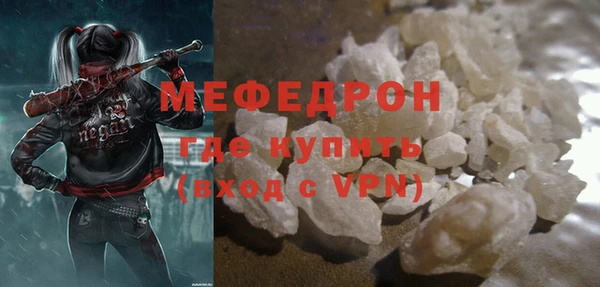 дистиллят марихуана Белокуриха