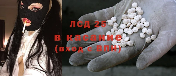 Альфа ПВП Белоозёрский