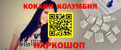 альфа пвп Донецк
