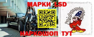 альфа пвп Донецк