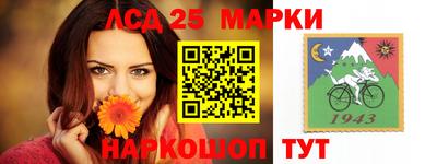 ALPHA-PVP Заводоуковск