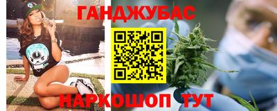 мескалин Заволжье