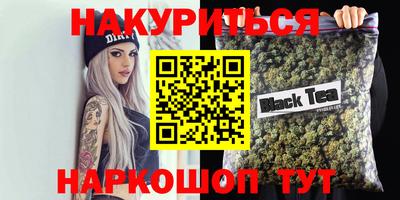 ALPHA-PVP Заводоуковск