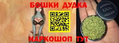 мескалин Заволжье