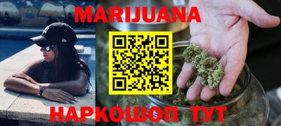альфа пвп Донецк