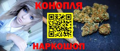 ALPHA-PVP Заводоуковск