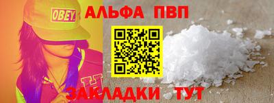 марки lsd Дубна