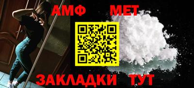 мескалин Заволжье