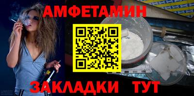 марки lsd Дубна