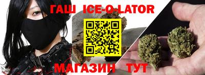 ALPHA-PVP Заводоуковск