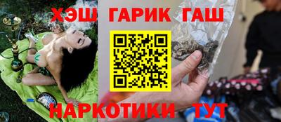 марки lsd Дубна