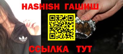 спиды Донской