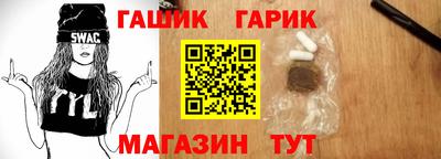 мескалин Заволжье