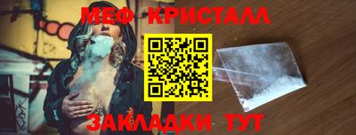 марки lsd Дубна