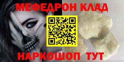 марки lsd Дубна