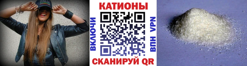МЕФ мука Луховицы