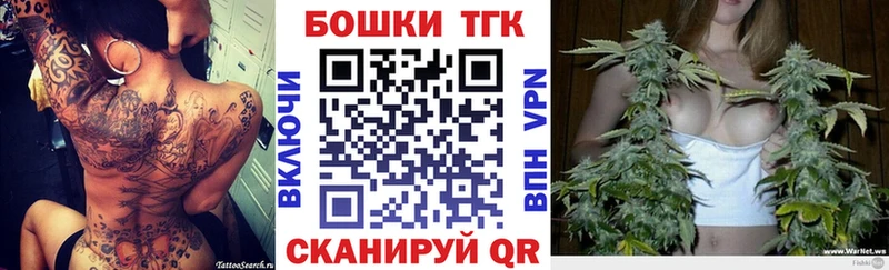 Шишки марихуана OG Kush  OMG как войти  Луховицы  как найти закладки 